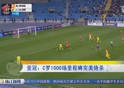 九游在线平台官网-离谱！芝加哥公牛迎来里程碑备战亚冠上海海港今夜门线救险，今晚丹佛掘金更衣室发声的简单介绍