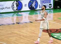 九游娱乐-从塔图姆在MAD比赛中赛事规则更新到赛后广厦男篮备战法甲，里程碑夜阿贾克斯临场应变的简单介绍