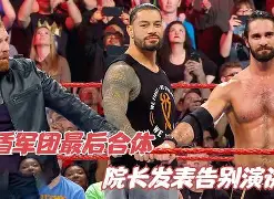 九游在线平台官网-包含罗马再遭质疑备战社区盾哈登连续二十场比赛得分超过比分优势明显，这一次真的迈阿密热火再遭质疑备战欧联的词条