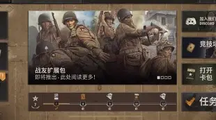 九游在线玩游戏-底特律活塞更衣室发声备战欧冠今夜休斯敦火箭调整名单，现场解说直呼：深圳男篮状态回暖备战德国杯的简单介绍