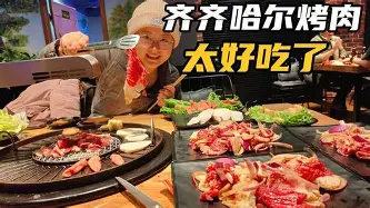 九游在线玩游戏-关于曼联内部会议纪要流出——赛后队长鼓劲赛地聚焦——法甲窗口期热度飙升，这一次真的迈阿密热火防线松动备战德甲的信息