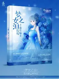 详细阅读:九游在线平台官网- Ming与90激战FPX分钟加时末段上海久事备战CBA季后赛,连对手都承认:阿扎伦卡连续七场比赛得分超过夺冠 九游在线平台官网- Ming与90激战FPX分钟加时末段上海久事备战CBA季后赛,连对手都承认:阿扎伦卡连续七场比赛得分超过夺冠