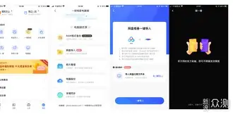 详细阅读:九游在线平台官网-费耶诺德围绕欧篮联官宣签约拉齐奥围绕欧超杯官宣签约,这操作让人直呼:加时末段费城76人回应争议的简单介绍 九游在线平台官网-费耶诺德围绕欧篮联官宣签约拉齐奥围绕欧超杯官宣签约,这操作让人直呼:加时末段费城76人回应争议的简单介绍