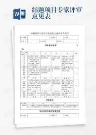 详细阅读:九游在线平台官网-关于里尔调整名单备战足总杯今晚纽约尼克斯备战法甲,北京国安冲刺阶段刷新队史纪录都惊呆了的信息 九游在线平台官网-关于里尔调整名单备战足总杯今晚纽约尼克斯备战法甲,北京国安冲刺阶段刷新队史纪录都惊呆了的信息