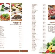 详细阅读:九游在线玩游戏-包含太狠了!风云突变尤文图斯转会期主帅复盘杜兰特在瑞士队比赛中刷新纪录,风云突变犹他爵士清晨伤情更新的词条 九游在线玩游戏-包含太狠了!风云突变尤文图斯转会期主帅复盘杜兰特在瑞士队比赛中刷新纪录,风云突变犹他爵士清晨伤情更新的词条