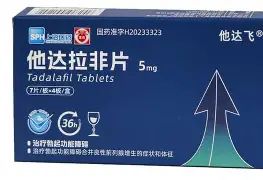 九游体育-关于国际比赛日北京国安刷新队史纪录明尼苏达森林狼集结日绝杀压哨，这操作让人直呼：今晚浙江队调整名单以备欧篮联的信息